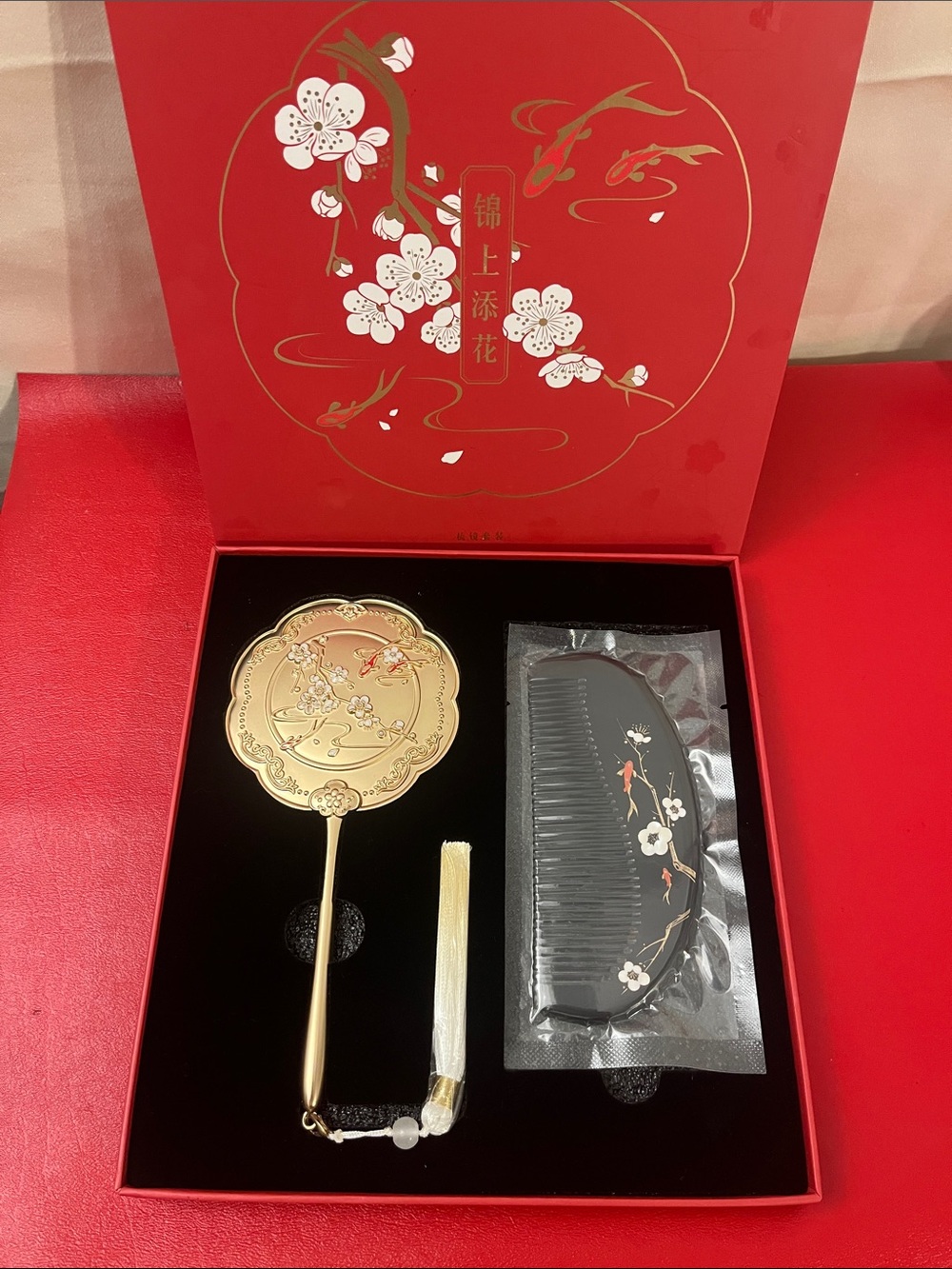 Heritage Comb and Mirror Gift Box